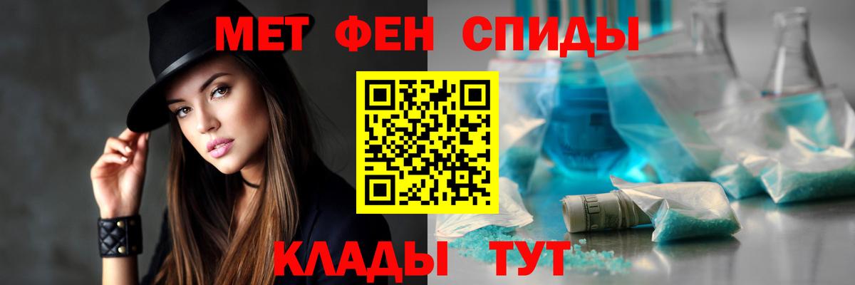 Cocaine  Гашиш  Вход с VPN  АМФ кристаллы  Янаул  Меф   Конопля  ГАШИШ 