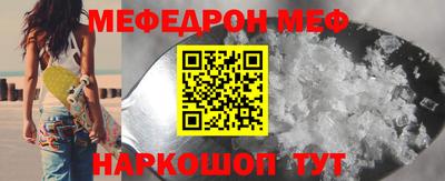 ALPHA PVP Комсомольск-на-Амуре