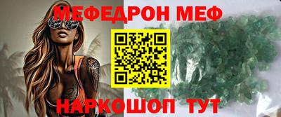 бутик Коммунар