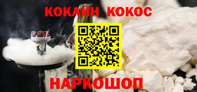 бутик Коммунар