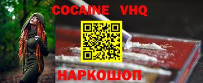 бутик Коммунар