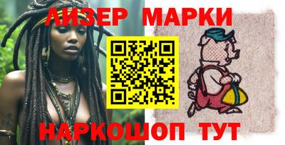 экстази Конаково
