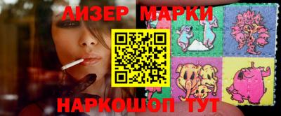 ALPHA PVP Комсомольск-на-Амуре