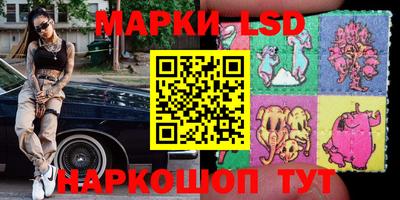 ALPHA PVP Комсомольск-на-Амуре