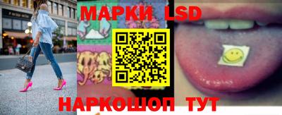 бутик Коммунар