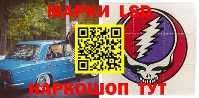экстази Конаково