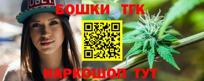 ALPHA PVP Комсомольск-на-Амуре