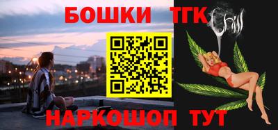 экстази Конаково