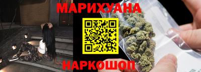 экстази Конаково