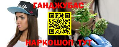 бутик Коммунар