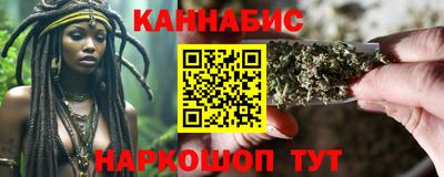бутик Коммунар