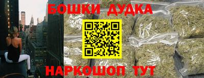 ALPHA PVP Комсомольск-на-Амуре