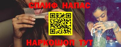 бутик Коммунар