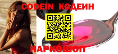 бутик Коммунар