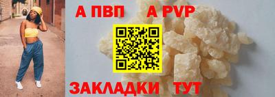 бутик Коммунар