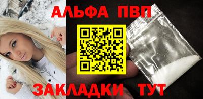экстази Конаково