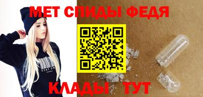 ALPHA PVP Комсомольск-на-Амуре