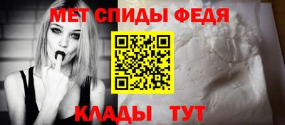 экстази Конаково