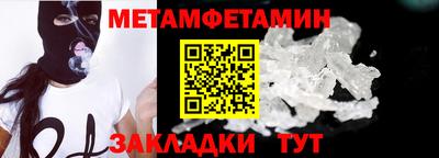 бутик Коммунар