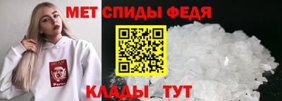 экстази Конаково