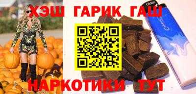 экстази Конаково