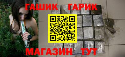 экстази Конаково