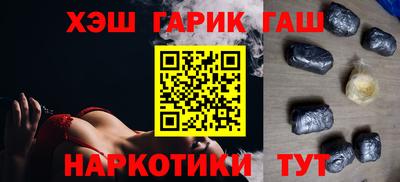 бутик Коммунар