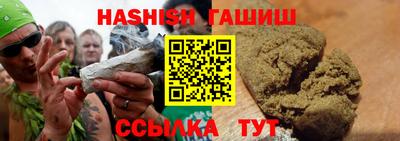 экстази Конаково