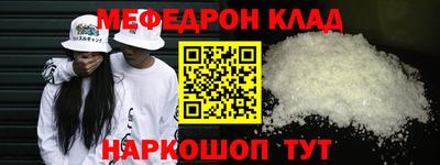 ALPHA PVP Комсомольск-на-Амуре