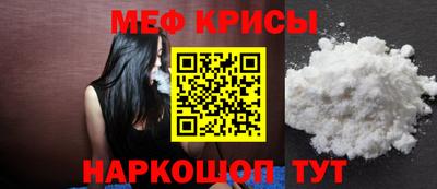 бутик Коммунар