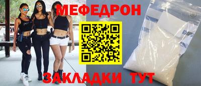 экстази Конаково