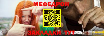 экстази Конаково