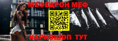 кокаин перу Кимры