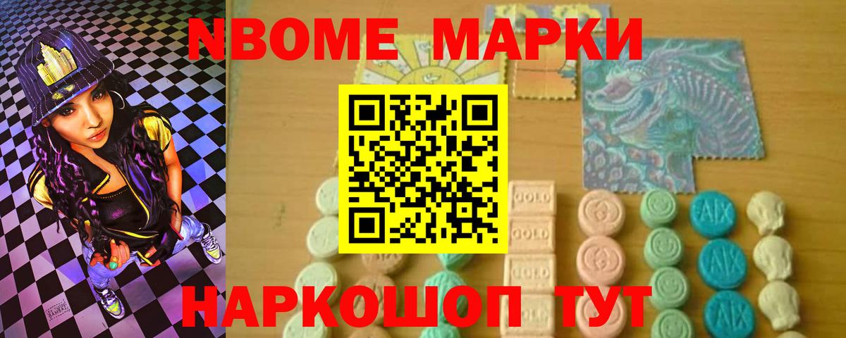 LSD-25 экстази  LSD-25 экстази ecstasy  Вход с VPN  Янаул  LSD-25 экстази кислота 